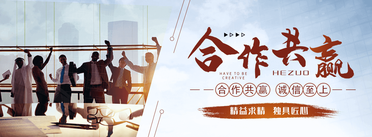 南阳地磅厂家