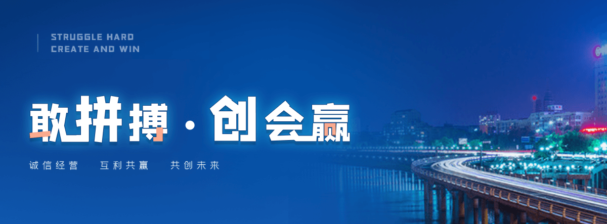南阳工地地磅怎么选